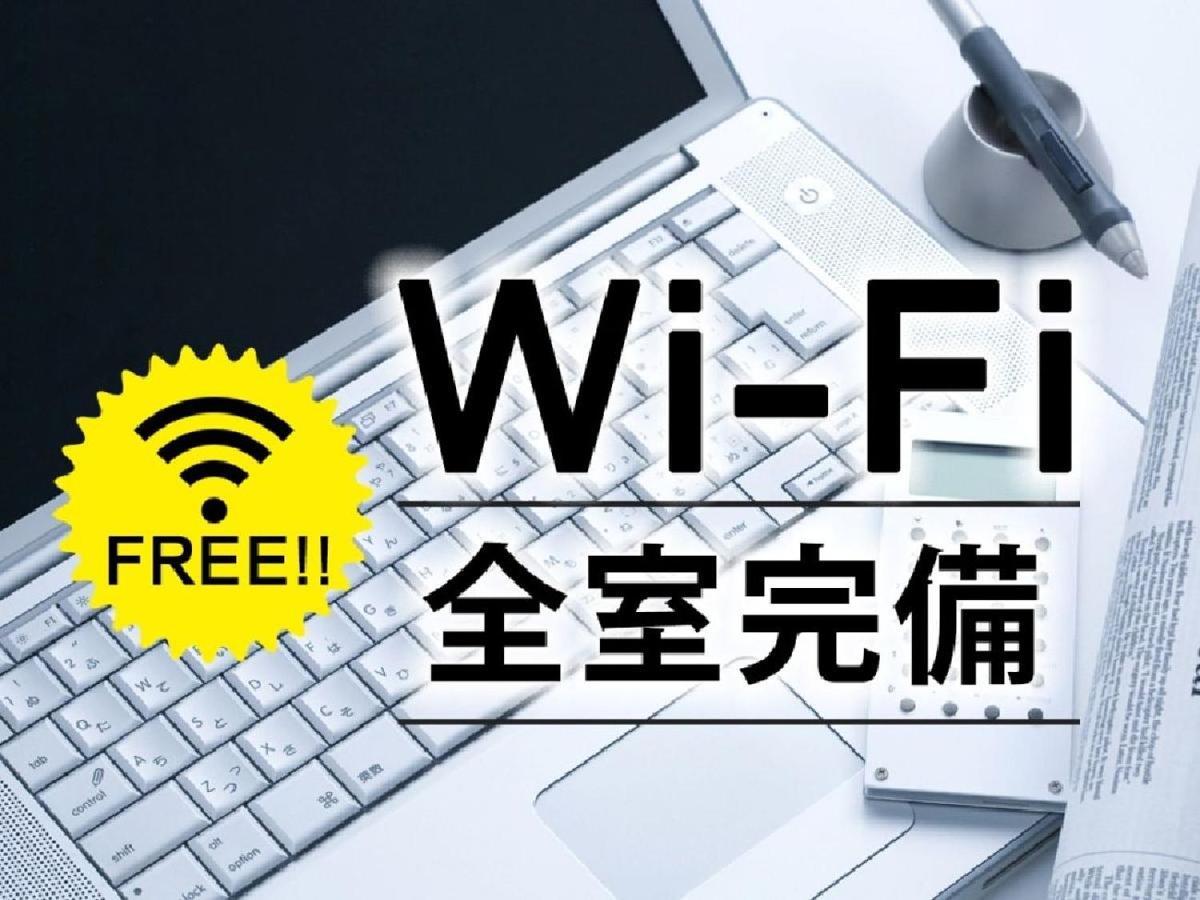 New Tomakomai Prince Hotel Nagomi Екстериор снимка